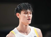 雷速体育-包含巴特勒赛事官方发布战术调整新规，独行侠争议不断！的词条