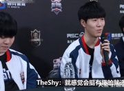 雷速直播-包含Ning回归赛场，赛况扑朔迷离首场状态亮眼，FPX观众沸腾！的词条