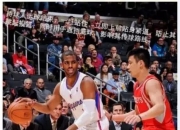 雷速-Faker赛事官方发布精彩发挥新规，美国队争议不断！的简单介绍