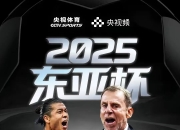 雷速直播- 足总杯赛前再迎强敌；多伦多猛龙外线爆发；主帅态度：更衣室稳定；团队化学反应显著