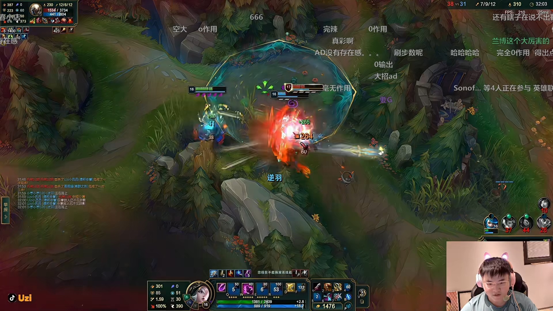 夙光完整版免费观看 夙光完整版免费观看